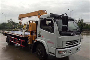 仪征24小时道路救援服务