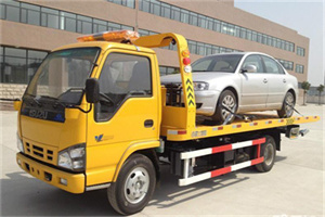 仪征道路救援一般怎么收费