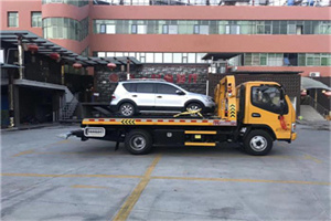 仪征附近汽车拖车电话