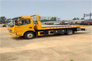 仪征高速公路汽车救援电话