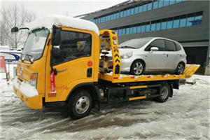 仪征附近道路救援服务